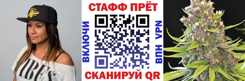 Наркошоп Суоярви Канабис hydra онион Гашиш Меф мяу мяу КОКАИН АМФ