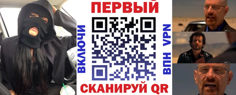 Amphetamine VHQ где продают Суоярви