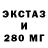 МЕТАДОН белоснежный Delph Nadcore