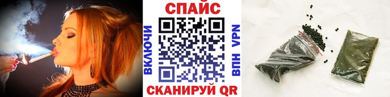 ссылка на мегу как войти  Суоярви  БУТИРАТ вода 