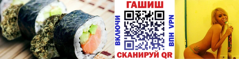 Еда ТГК конопля  Суоярви 