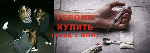 альфа пвп VHQ Баксан