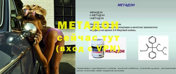 МДПВ Балабаново