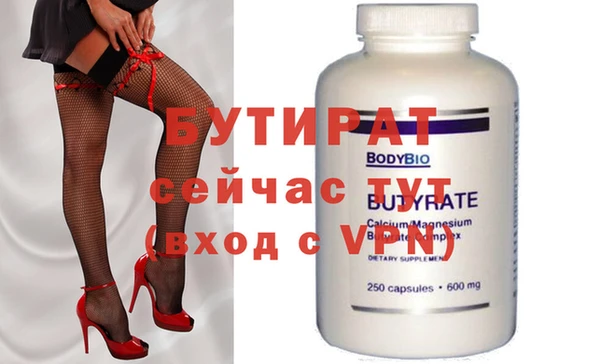 МДПВ Балабаново