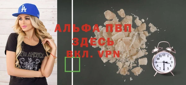 МДПВ Балабаново