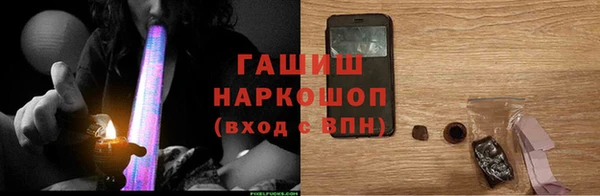альфа пвп VHQ Баксан