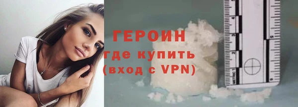 альфа пвп VHQ Баксан