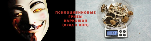 МДПВ Балабаново