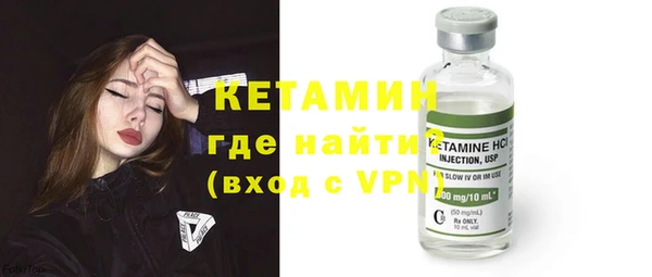 мяу мяу мука Балахна