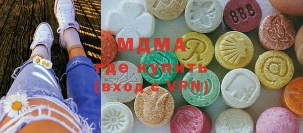 альфа пвп VHQ Баксан