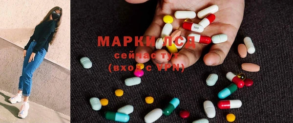 мяу мяу мука Балахна