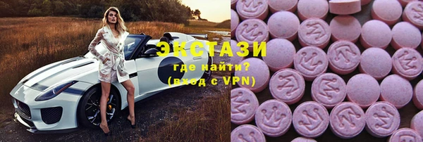мяу мяу мука Балахна