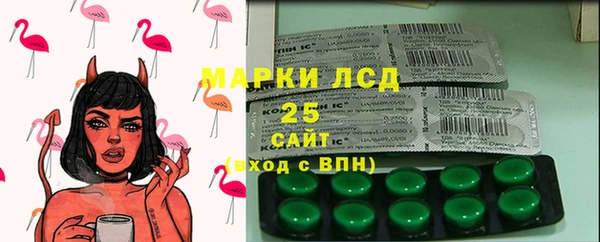 МДПВ Балабаново