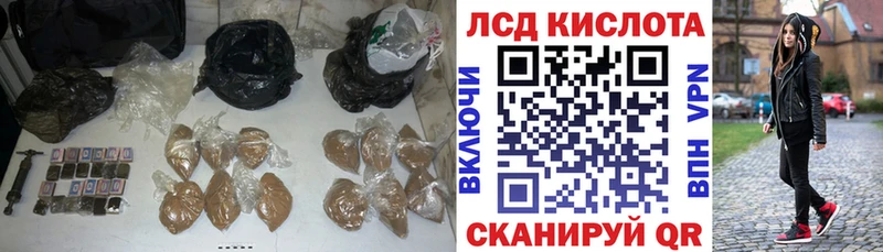 магазин продажи   Суоярви  LSD-25 экстази ecstasy 