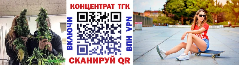 даркнет сайт  Суоярви  Дистиллят ТГК вейп 